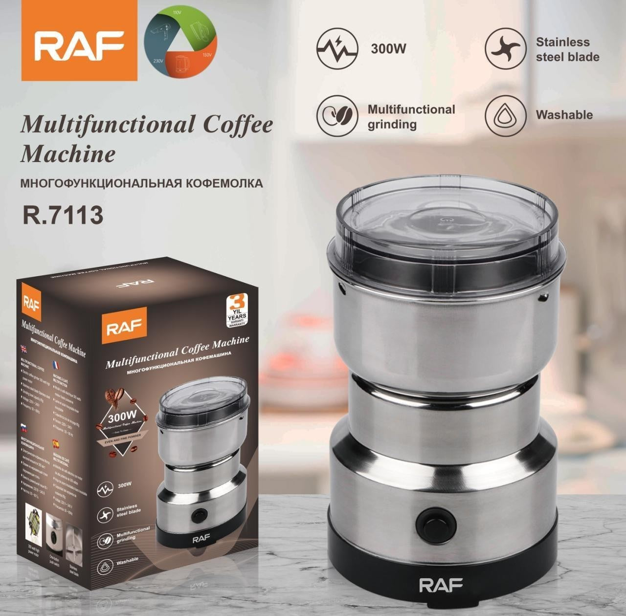 R.7113 / RAF Grinder 1.25 L / BLACK