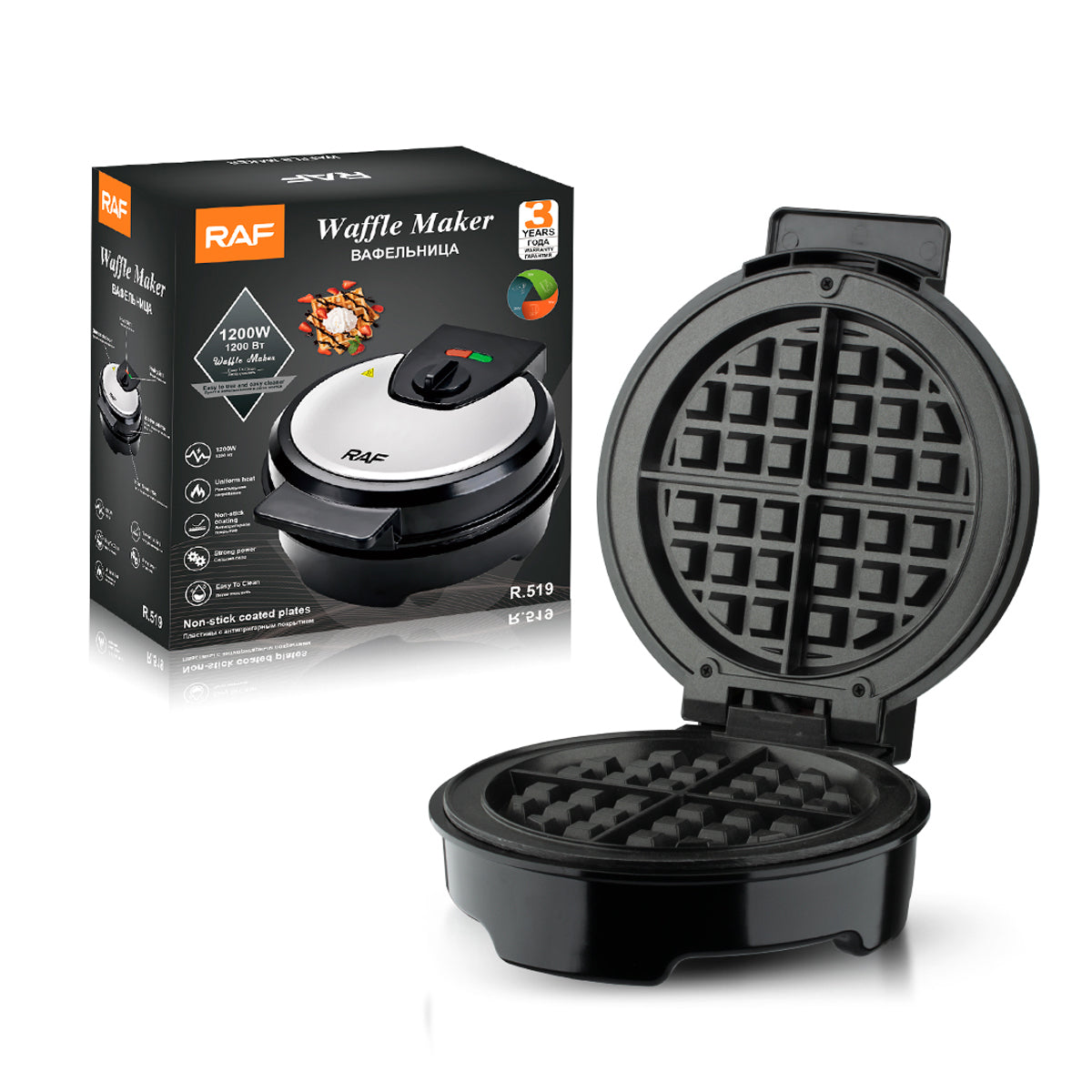 R.519 / RAF Waffle Maker 4portion 800 watt / black