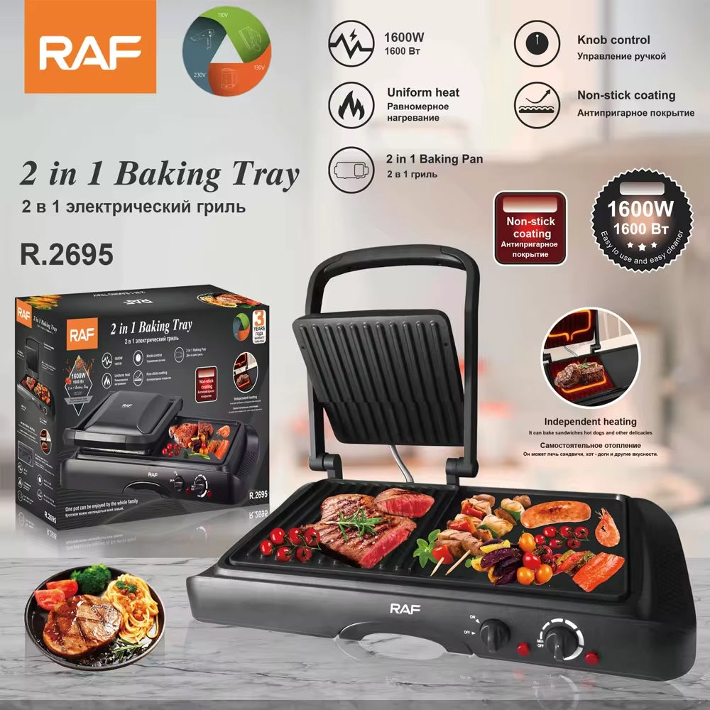 R.2695 / RAF Electric Baking Pan , 1600W , Knob Control , Non Stick 1600 watt / black