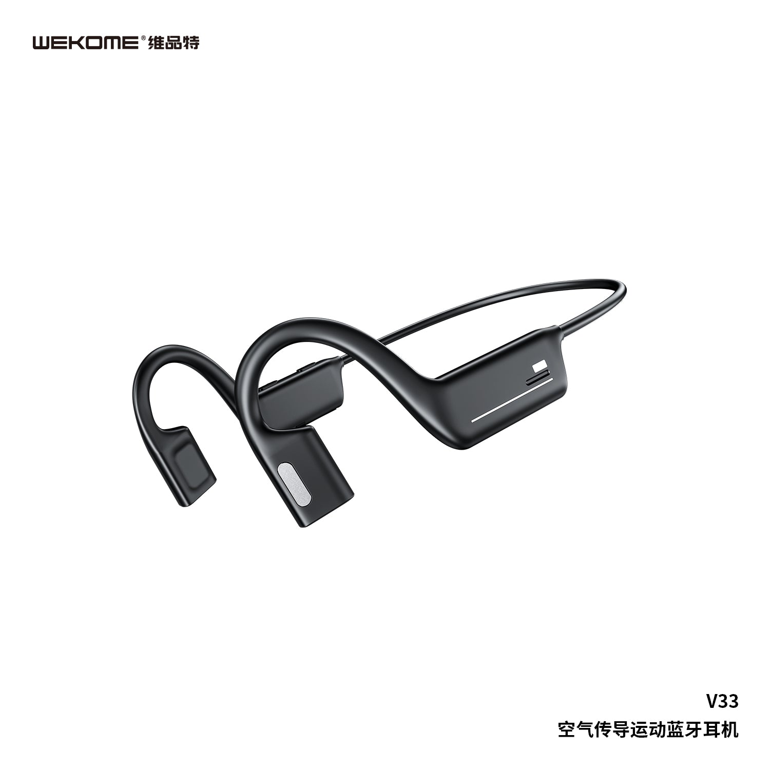 V33/Wekome Air-Conduction Wirelss Earphone BLACK