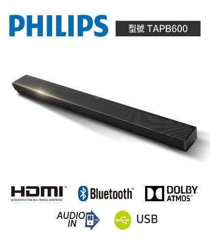 TAPB600/PHILIPS Soundbar Dolby Atmos Theater-quality sound