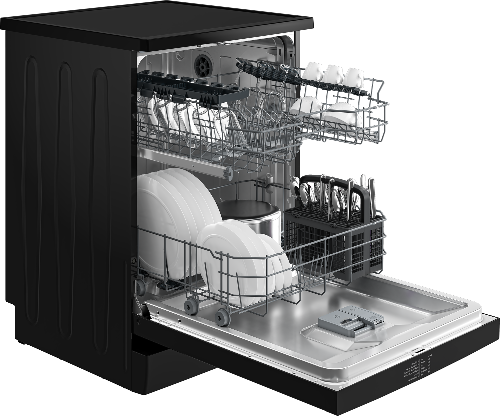 Dishwasher, 6 Programs, 14 Sets, 2 racks, Black