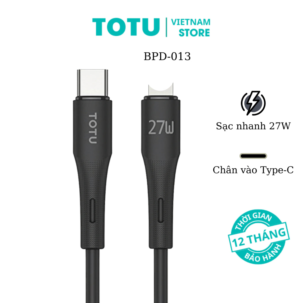 BPD-013/TOTU Silicone Cable, Skin-friendly feel 2m 2 METER